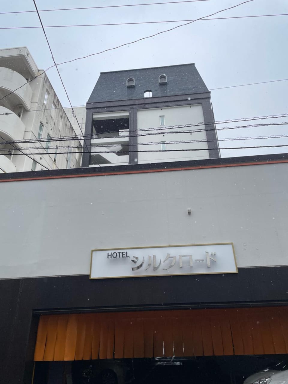 Property building, Day