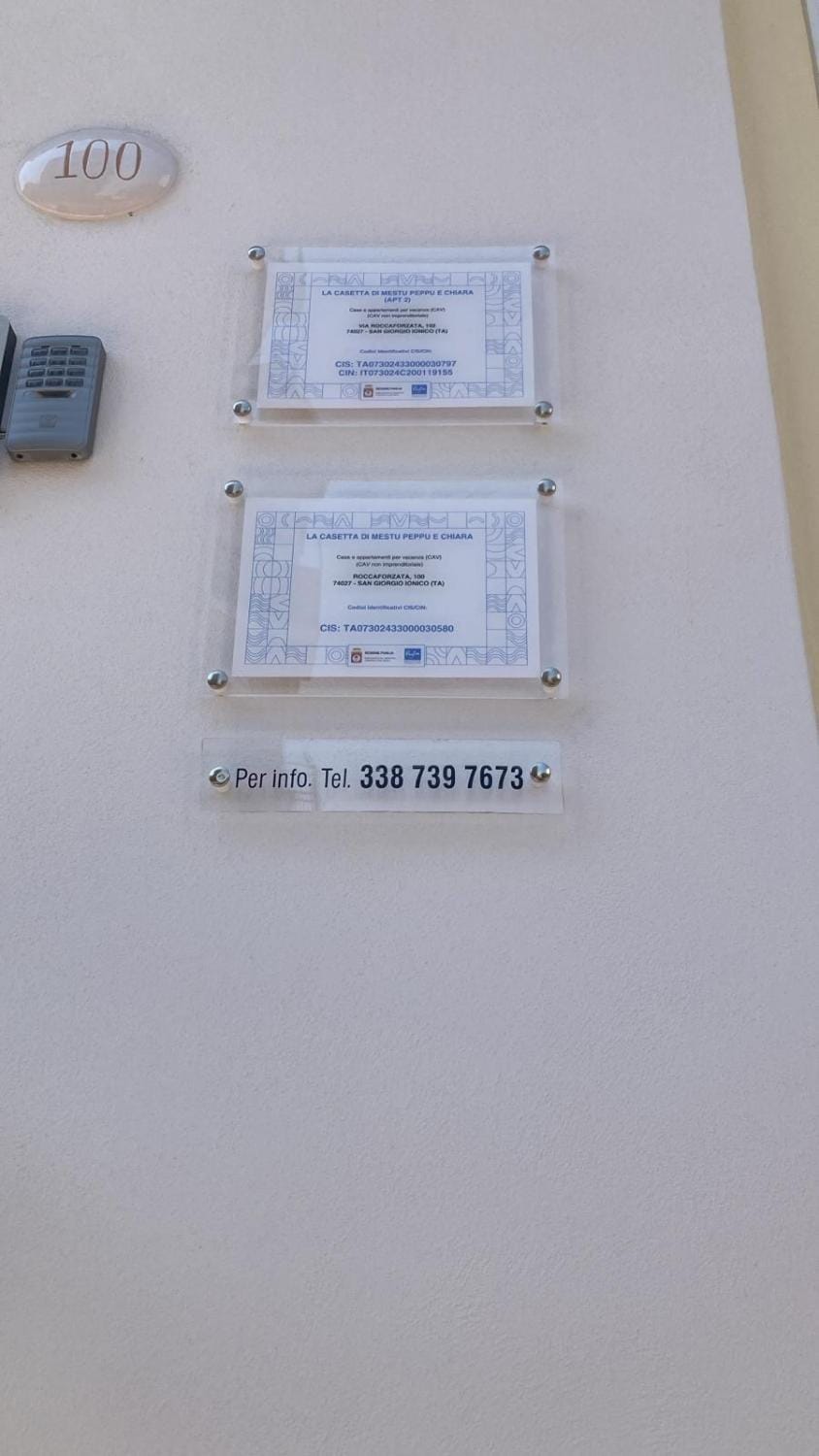 Property logo or sign, Logo/Certificate/Sign, Certificate/Award
