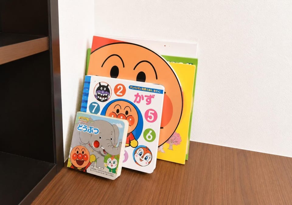 地元温泉近くの一棟貸切 ひら家 Apartment in Japan
