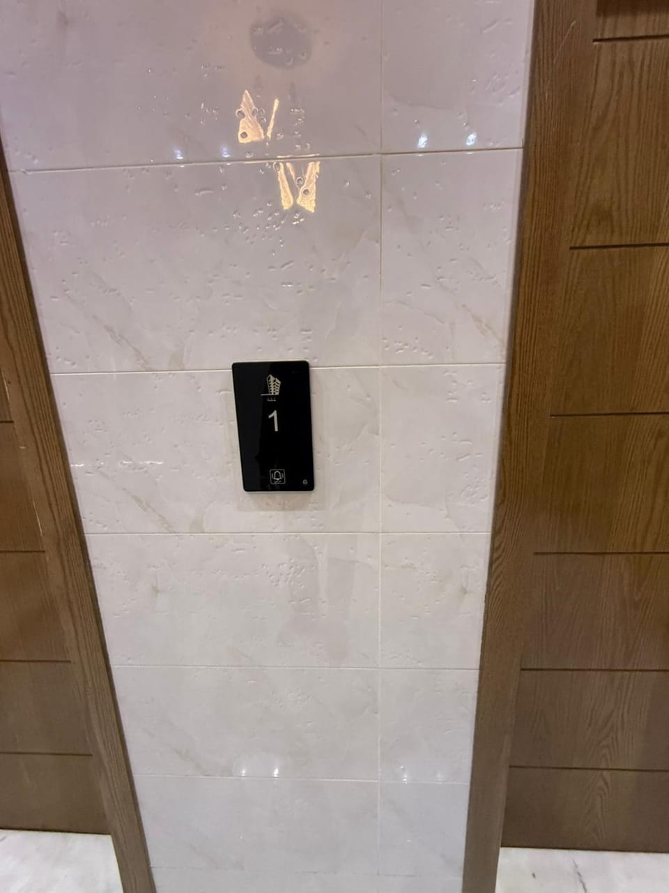 درة القيم Apartment in Makkah Province