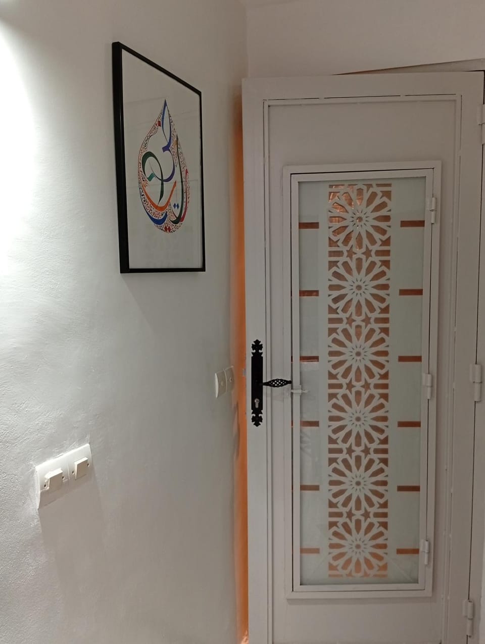 Ryad Ayad Bed and Breakfast in Marrakesh