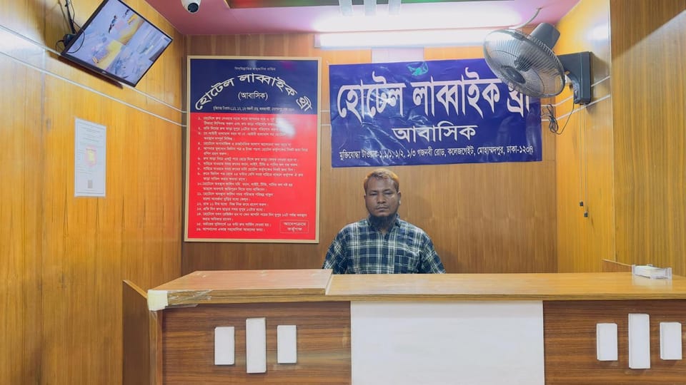 Lobby or reception, Logo/Certificate/Sign