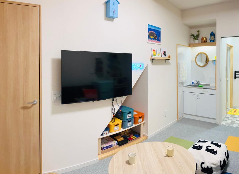 TV and multimedia
