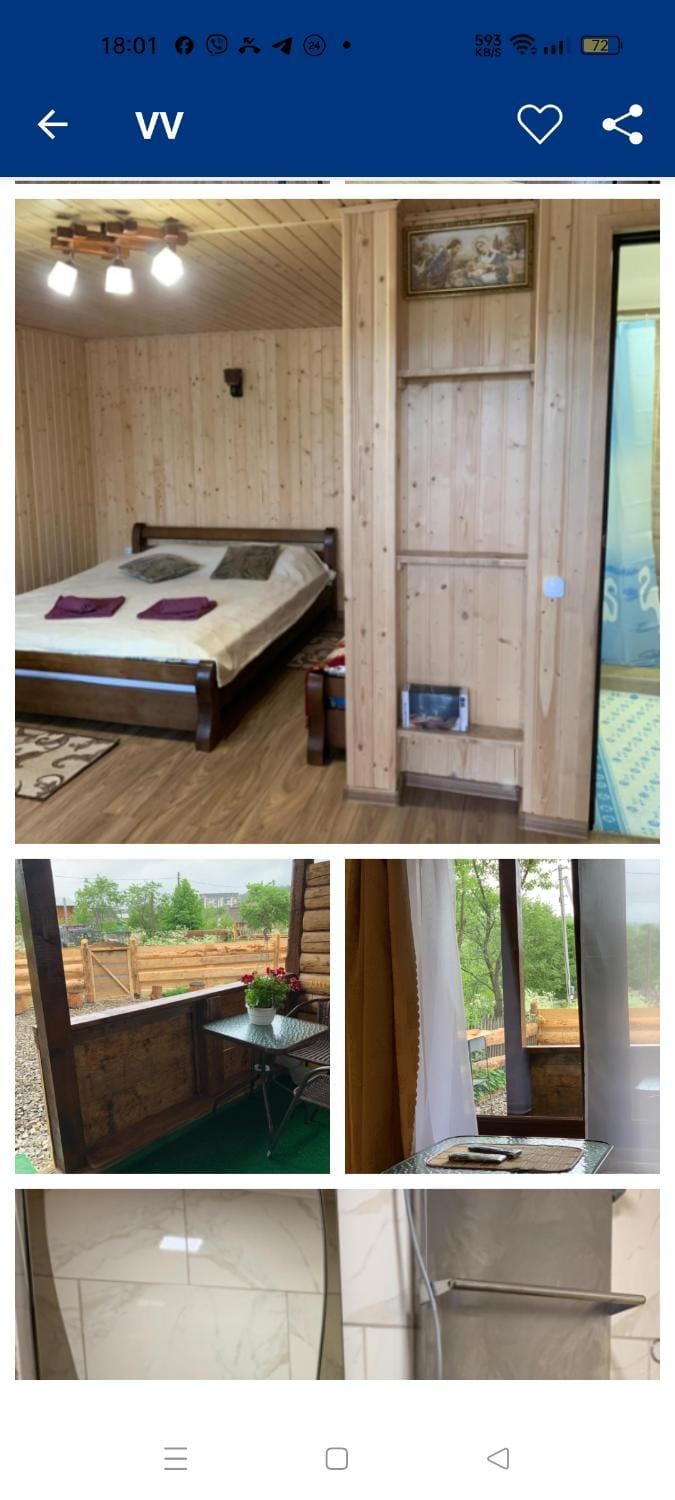 ViV Bed and Breakfast in Ukraine