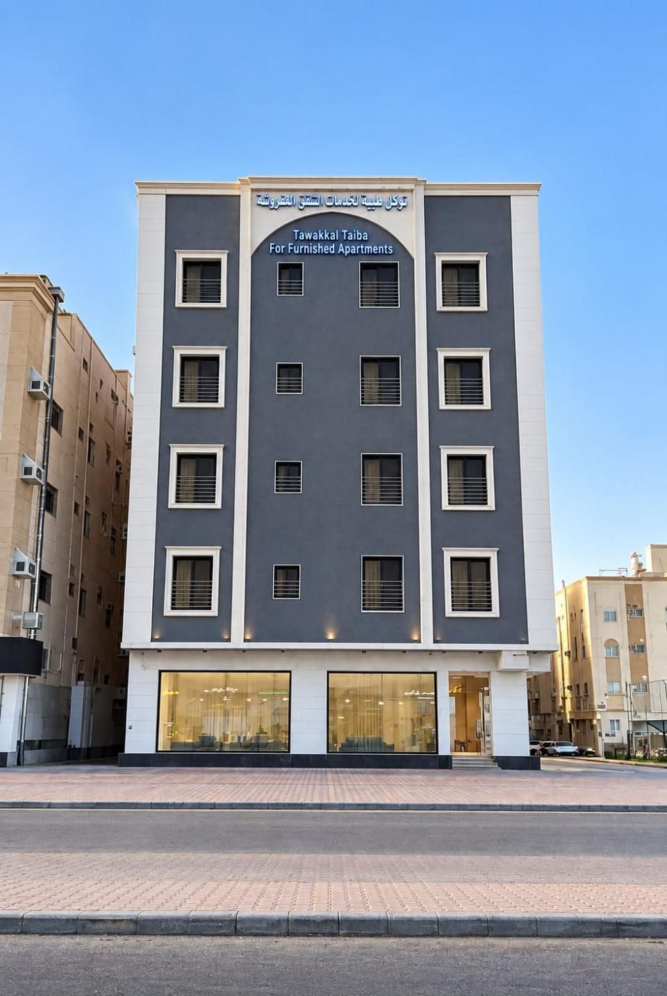 Property building, Facade/entrance, Day, Lobby or reception