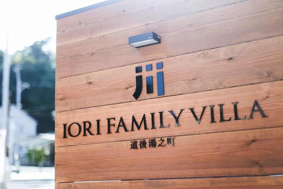 Property logo or sign