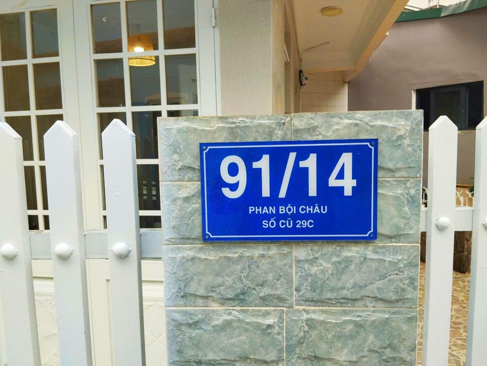 Property logo or sign