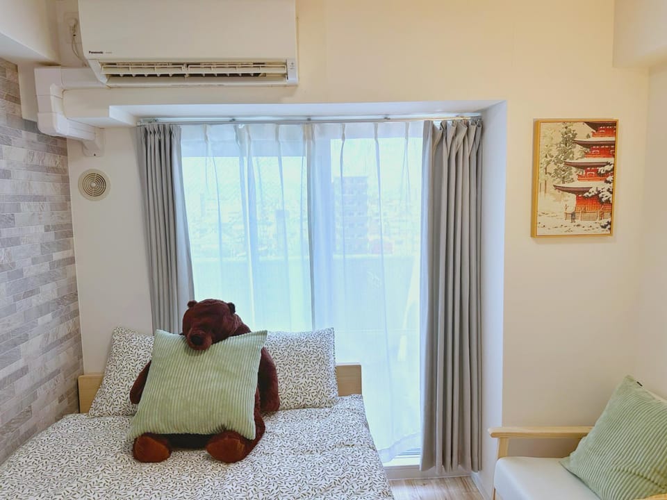 Good Days Apartment in Osaka