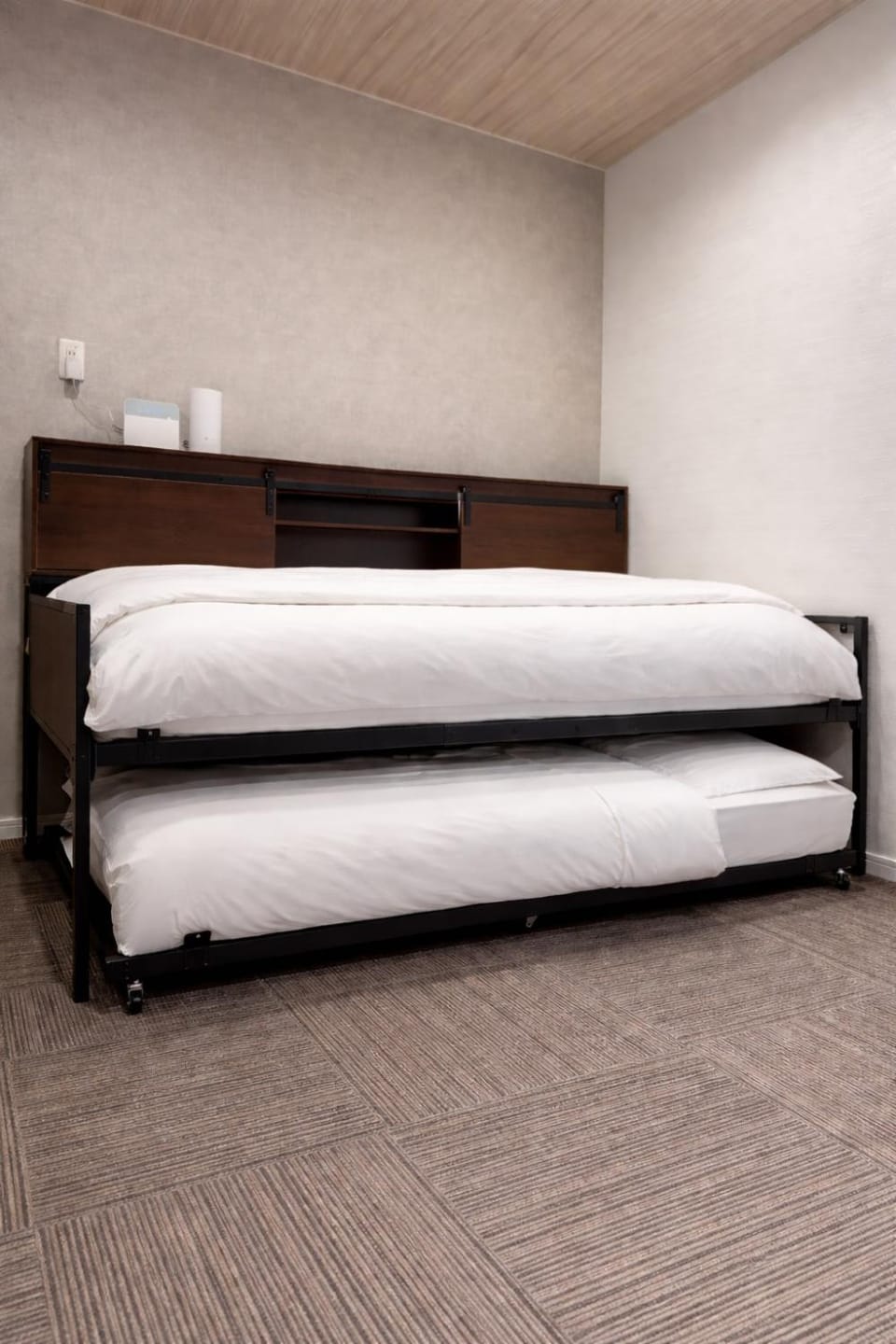 Bed