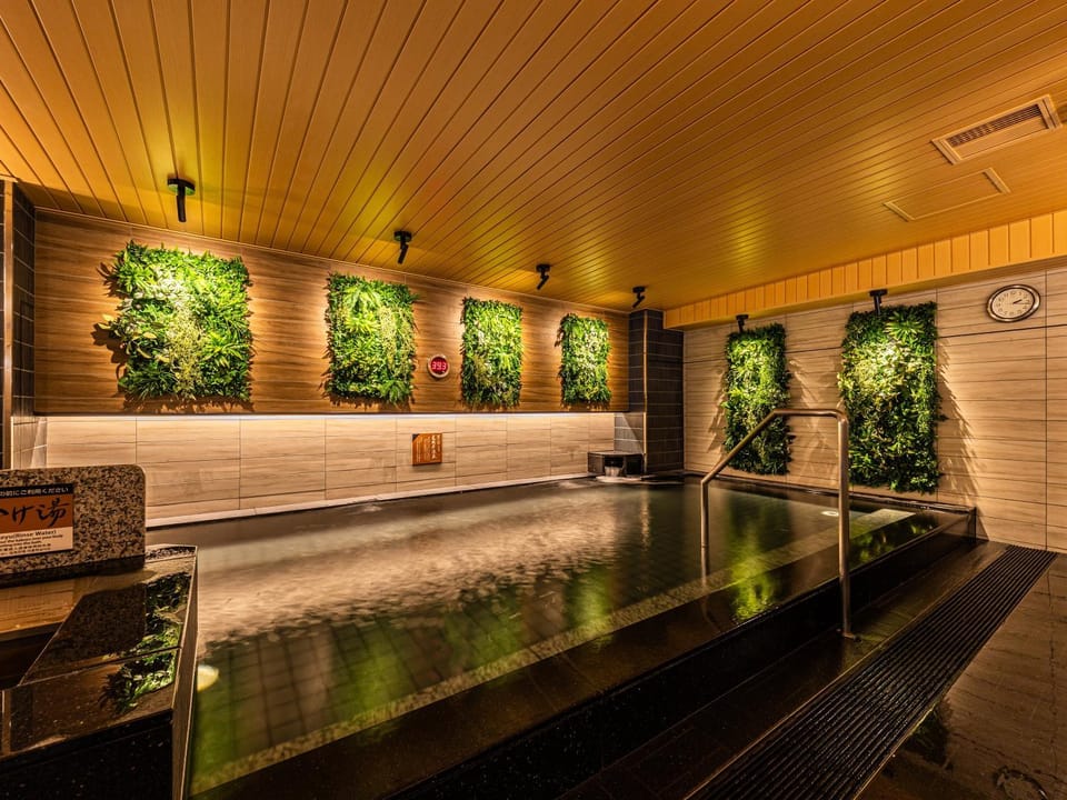 Public Bath
