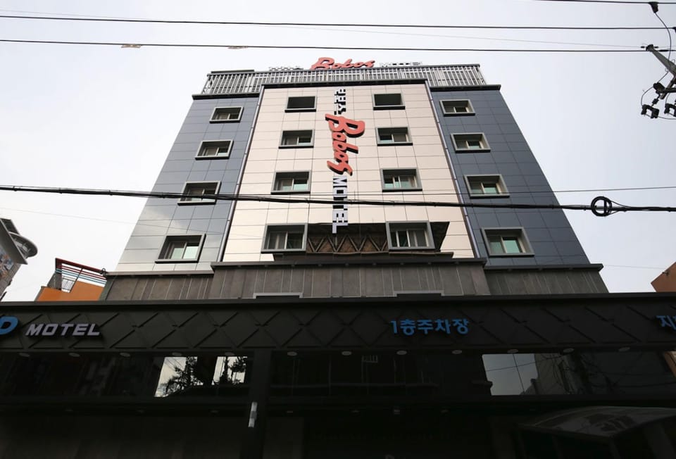 Daejeon Yongjoen Bobos Hotel Hotel in South Korea