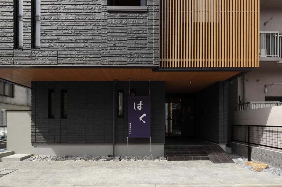 Facade/entrance, Day