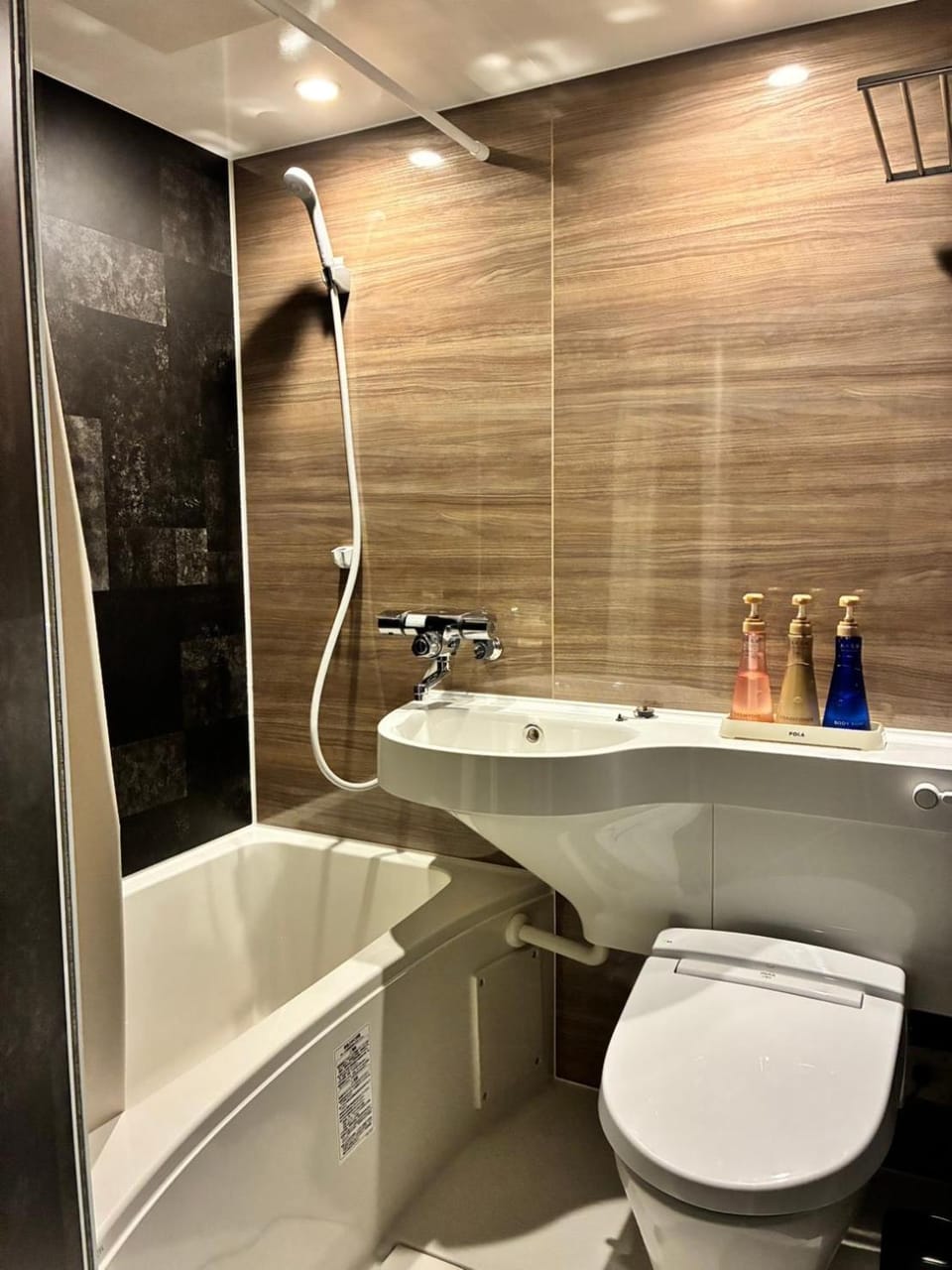 Bathroom, Bath