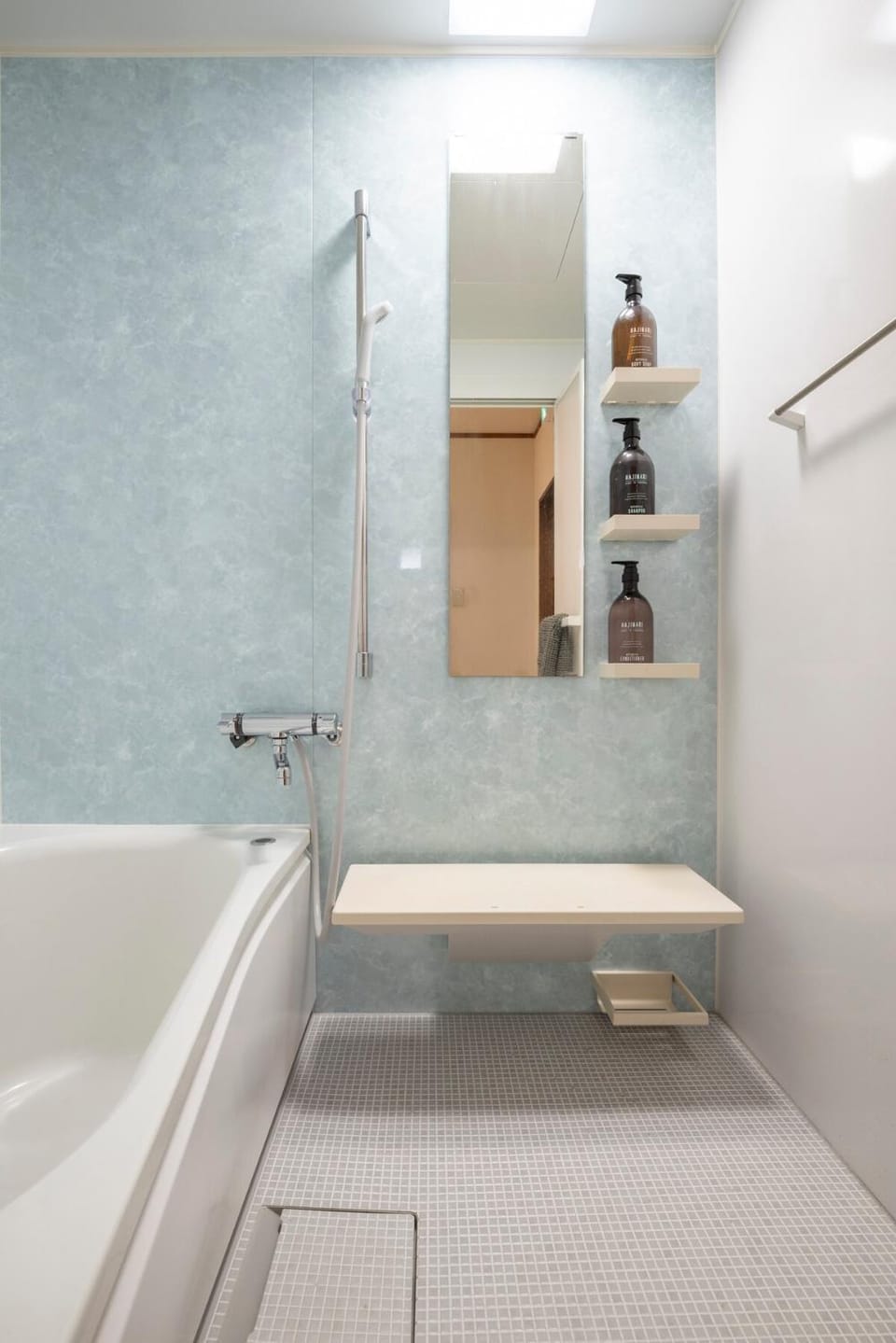 Bathroom, Bath