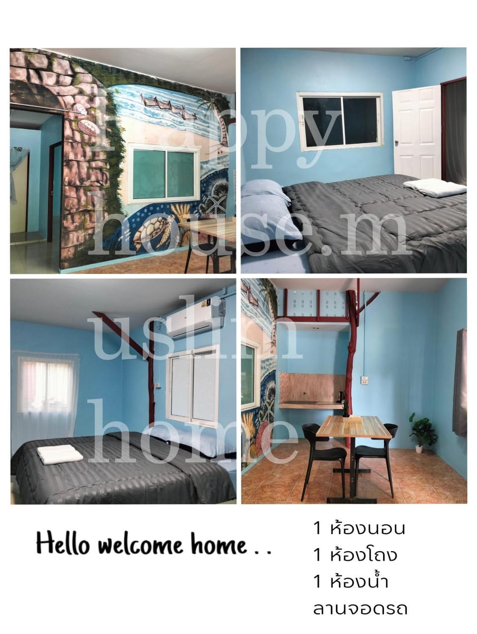 Happy house Apartment in Krabi Changwat