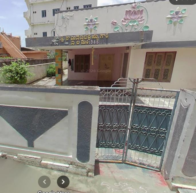 DAMINENI BHADRAIAH Home House in Andhra Pradesh