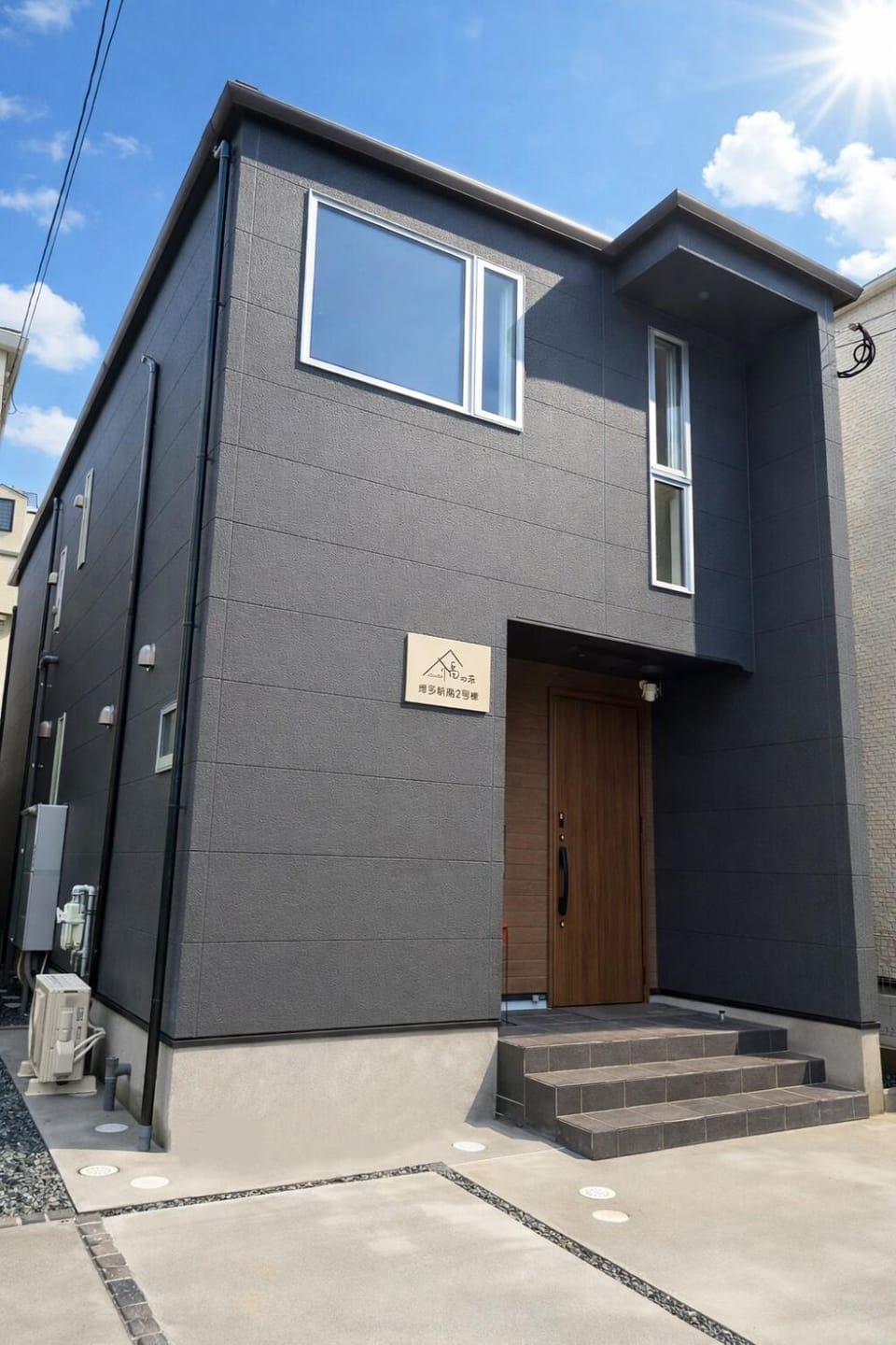 福の荘 博多駅南2号棟 Villa in Fukuoka