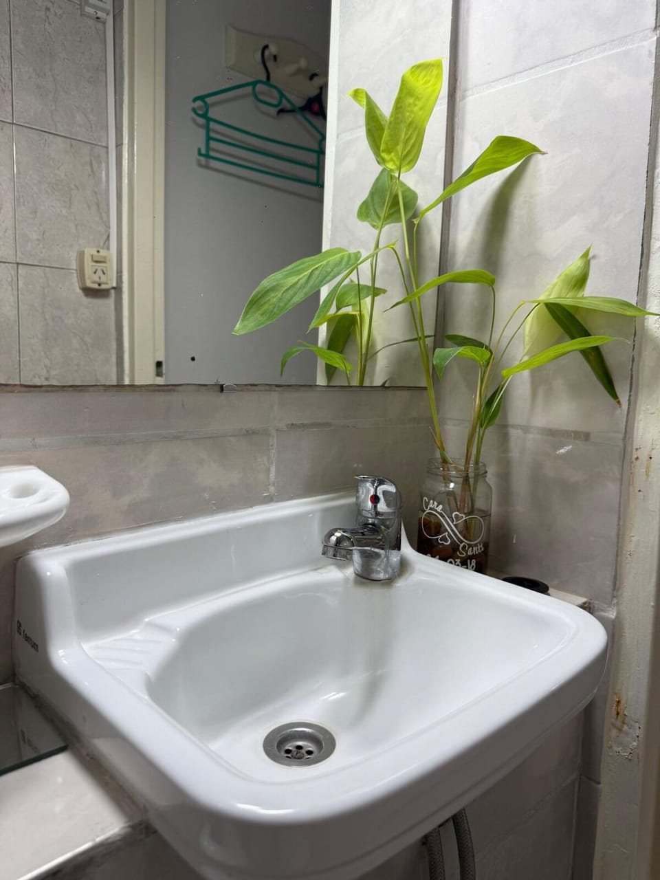 Bathroom, Bath
