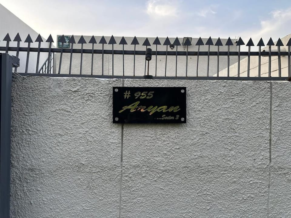 Property logo or sign