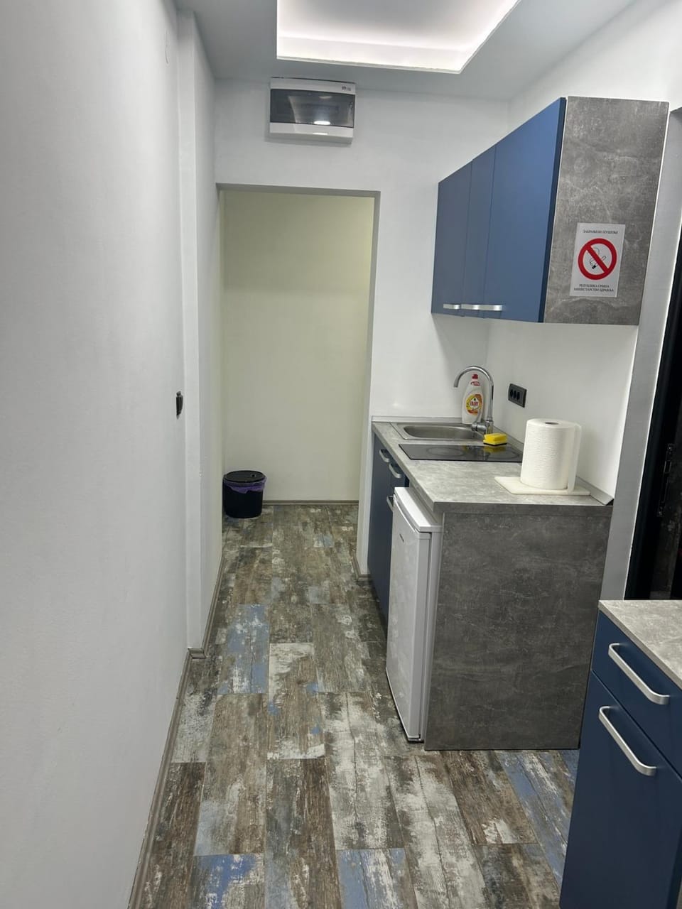 Apartmani MM Divcibare Apartment in Belgrade