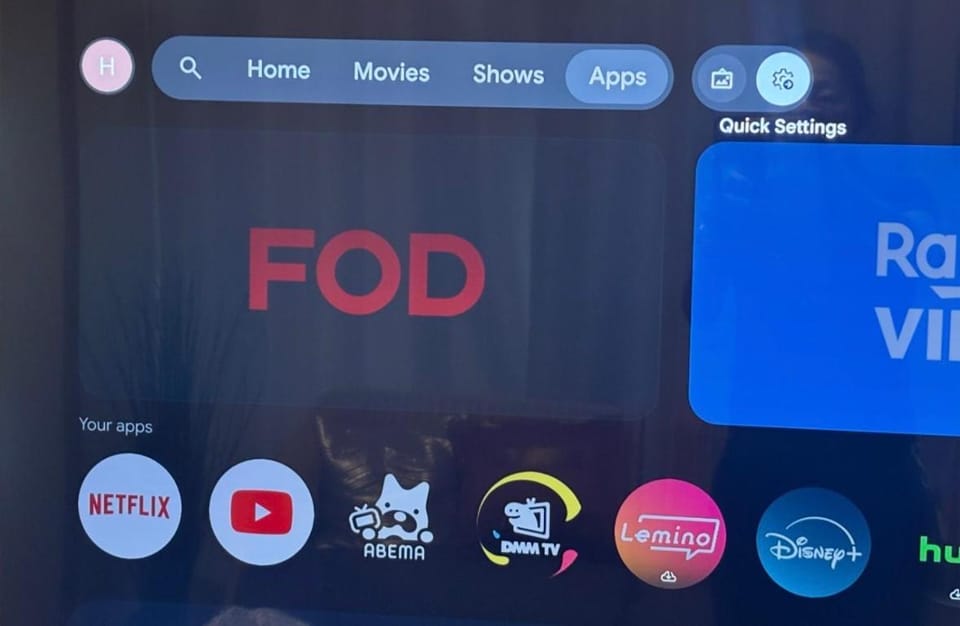 TV and multimedia