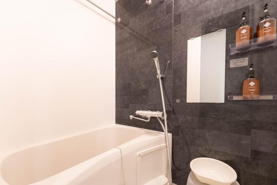Shower, Bathroom, Bath