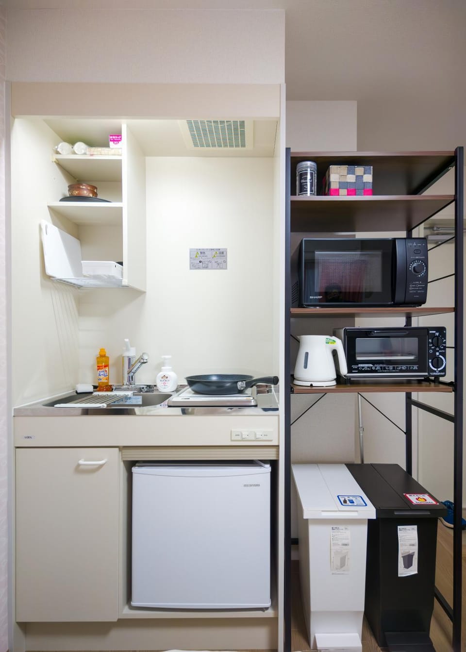 源旅館301,302 Apartment in Japan