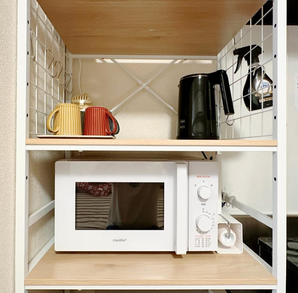 Coffee/tea facilities