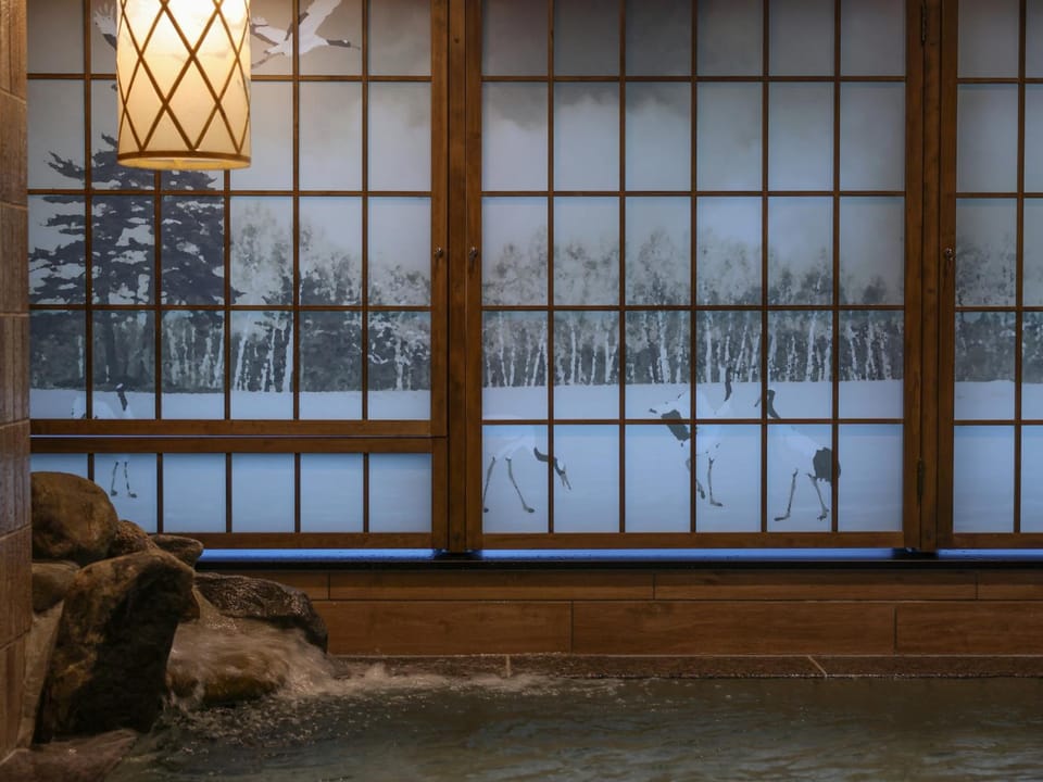 Public Bath