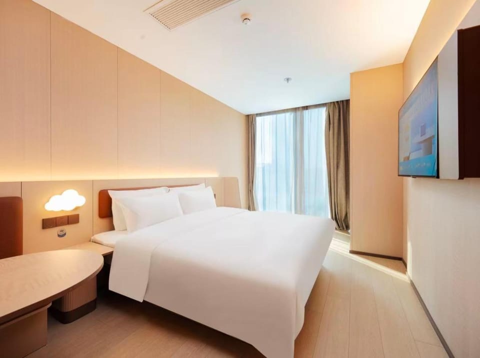 Hanting Hotel Shanghai New International Expo Centre Longyang Road Maglev Hotel in Shanghai