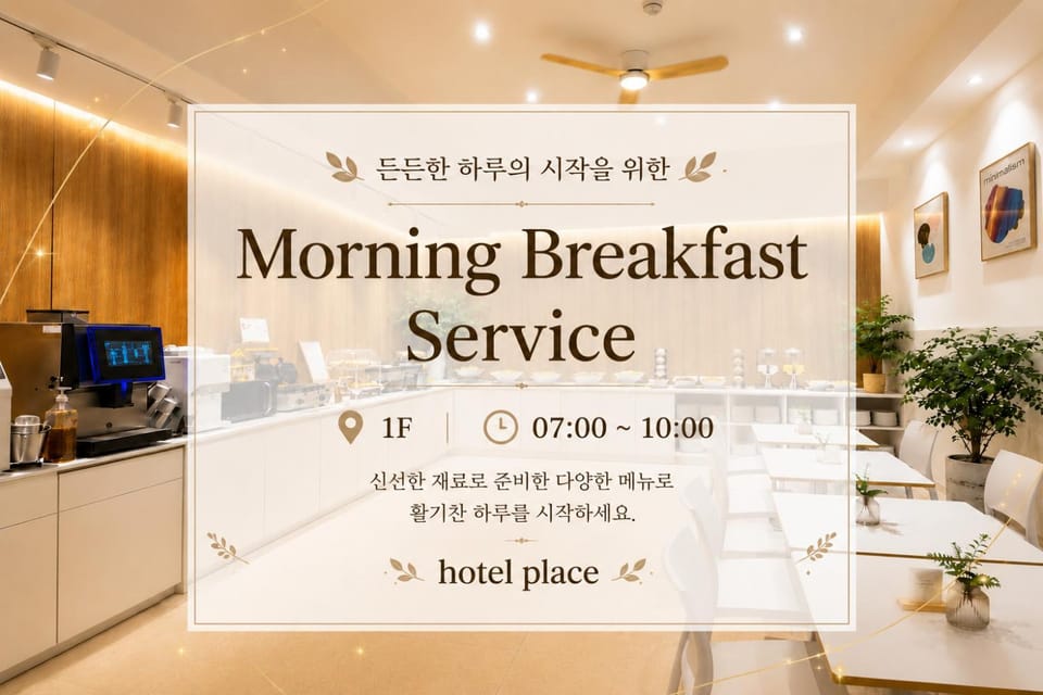 Restaurant/places to eat, Food and drinks, Breakfast, Buffet breakfast, Asian breakfast, American breakfast, Drinks