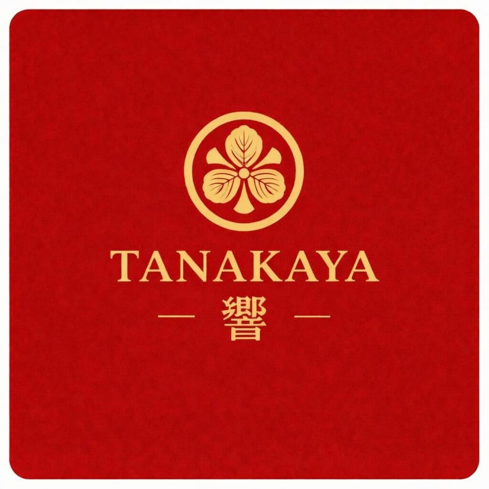 Tanaka 3F 田中ビル3F Apartment in Osaka