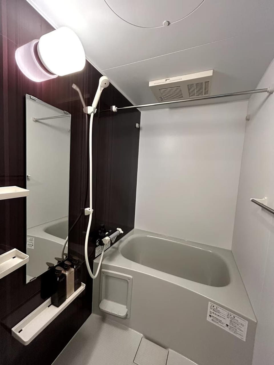Shower, Bathroom, Bath