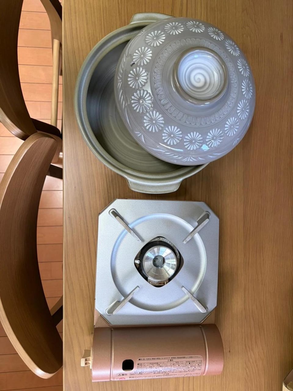 憩い家-ikoiya- Apartment in Japan