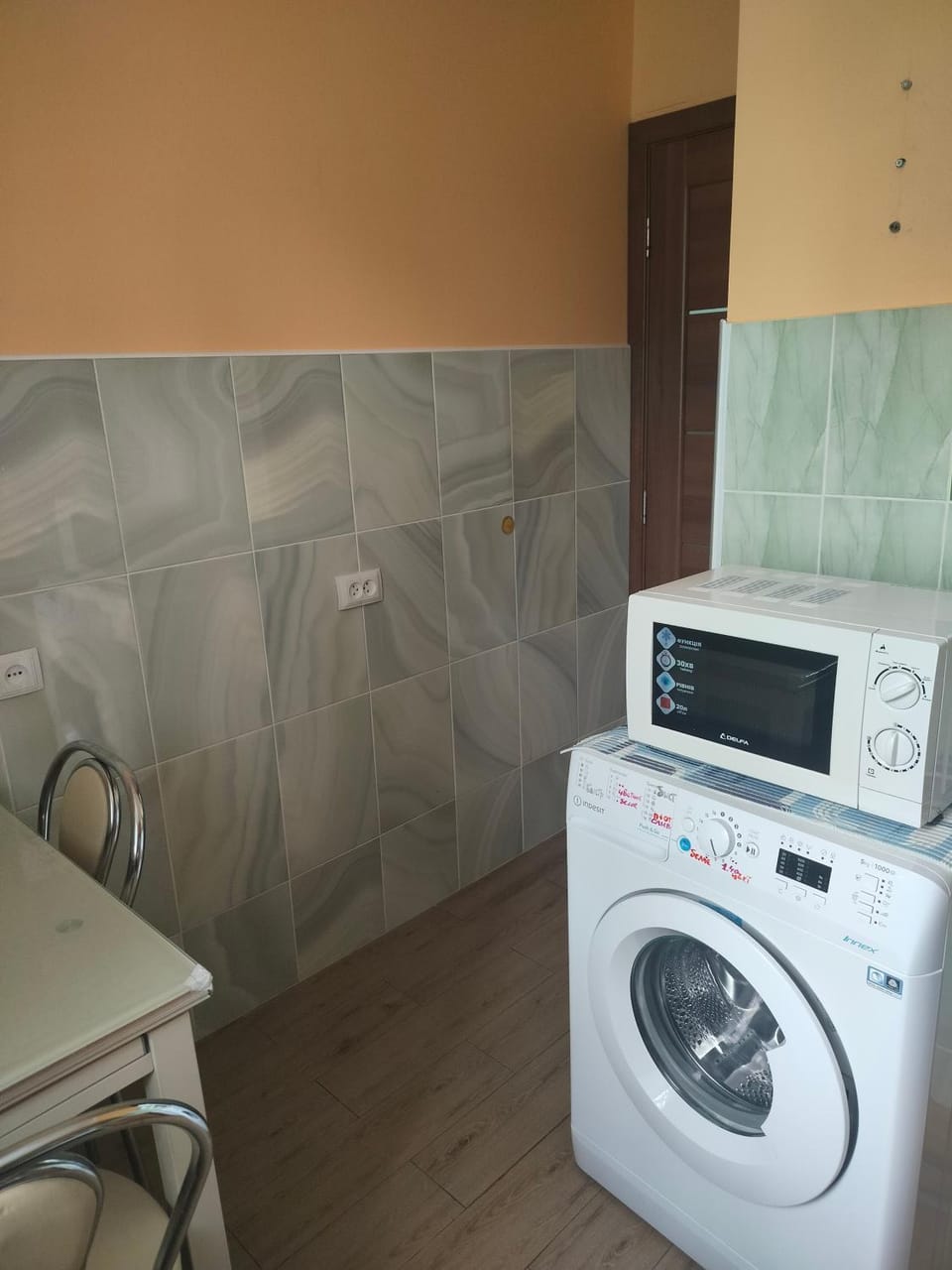Cozy apartment in the park zone Apartment in Chișinău