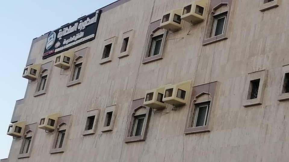 أسطورة السلطانية للشقق المخدومة درجة اقتصادية Hotel in Saudi Arabia