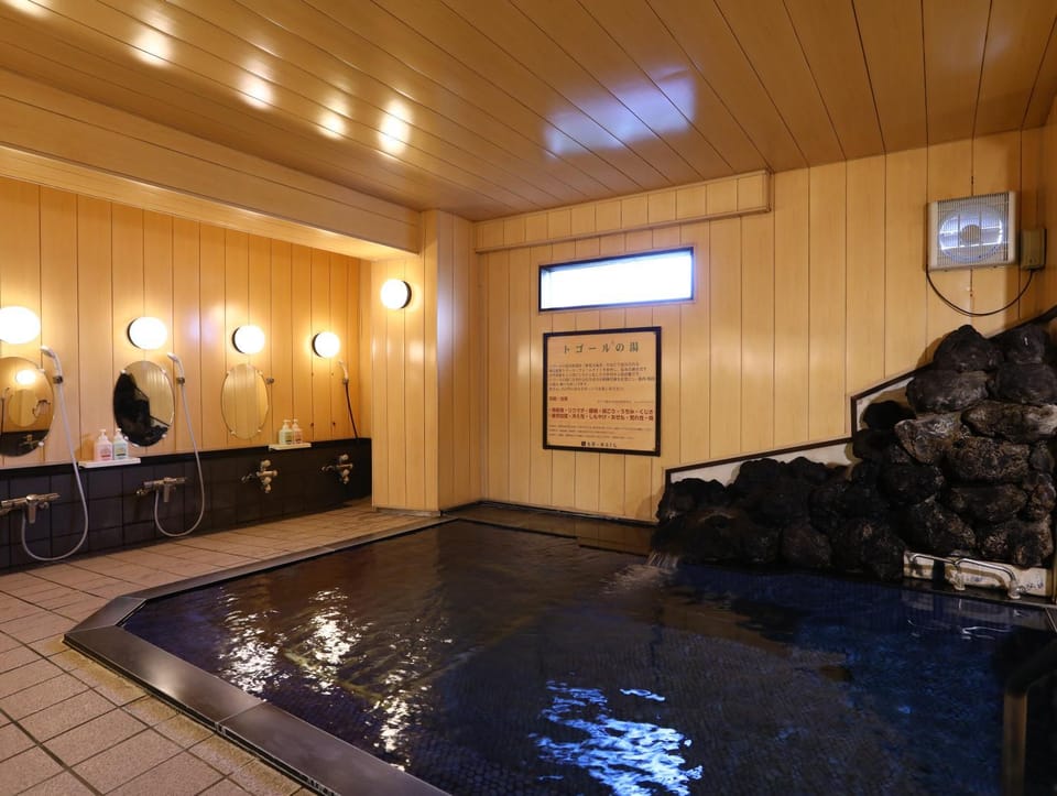 Public Bath