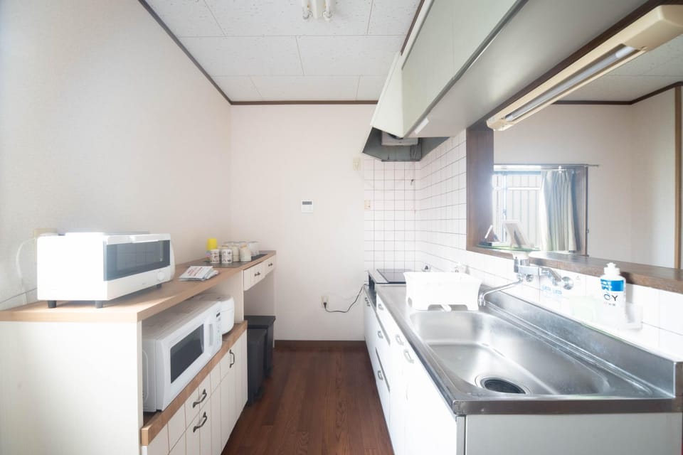 Coucou! Apartment in Japan