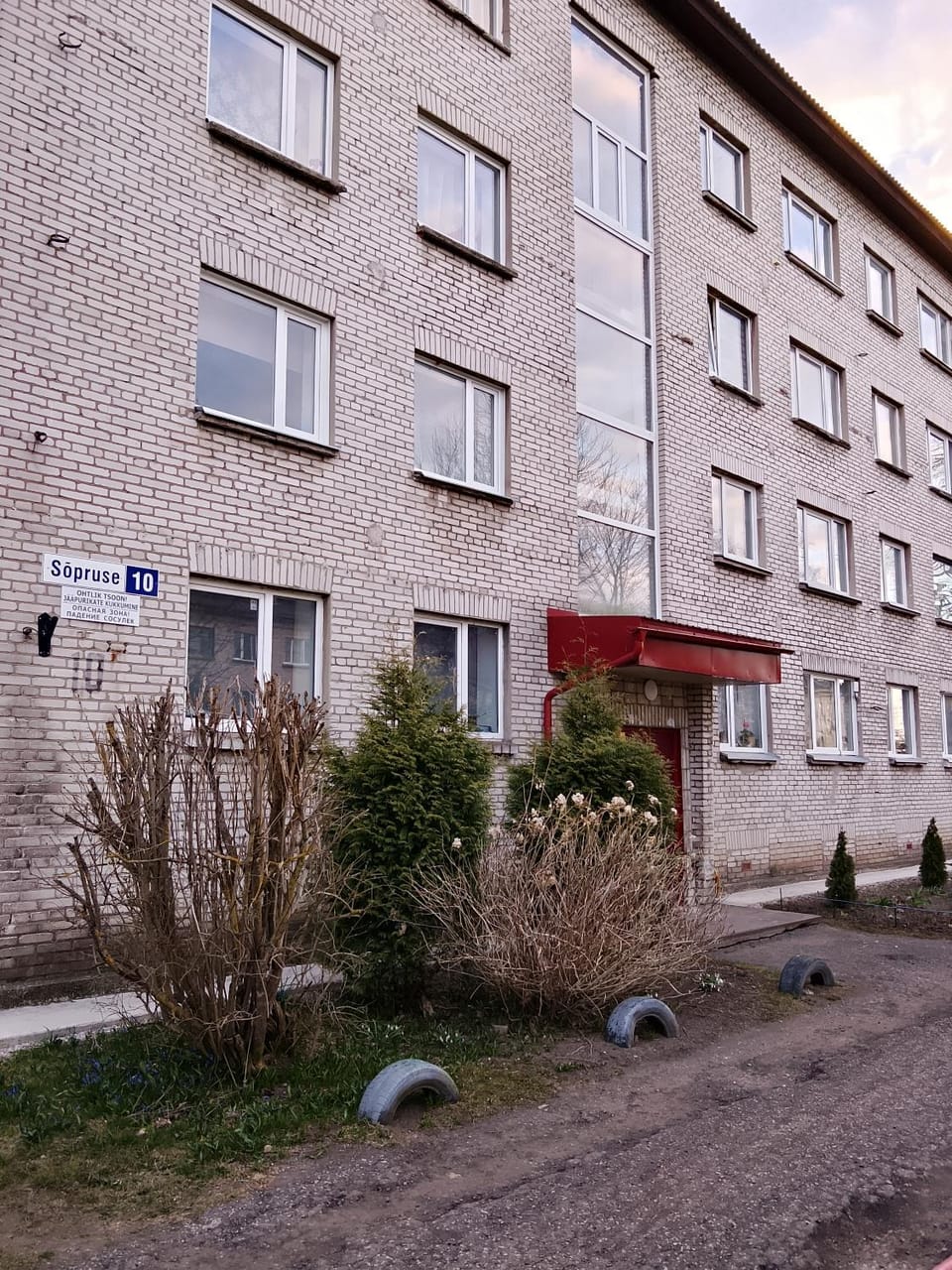 Property building, Street view