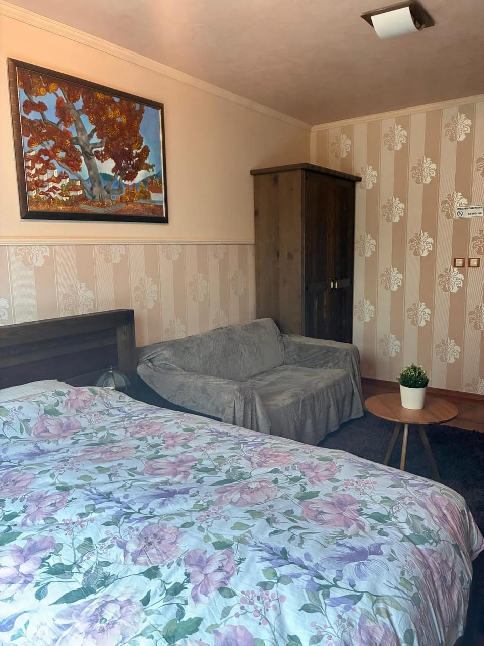 Photo of the whole room