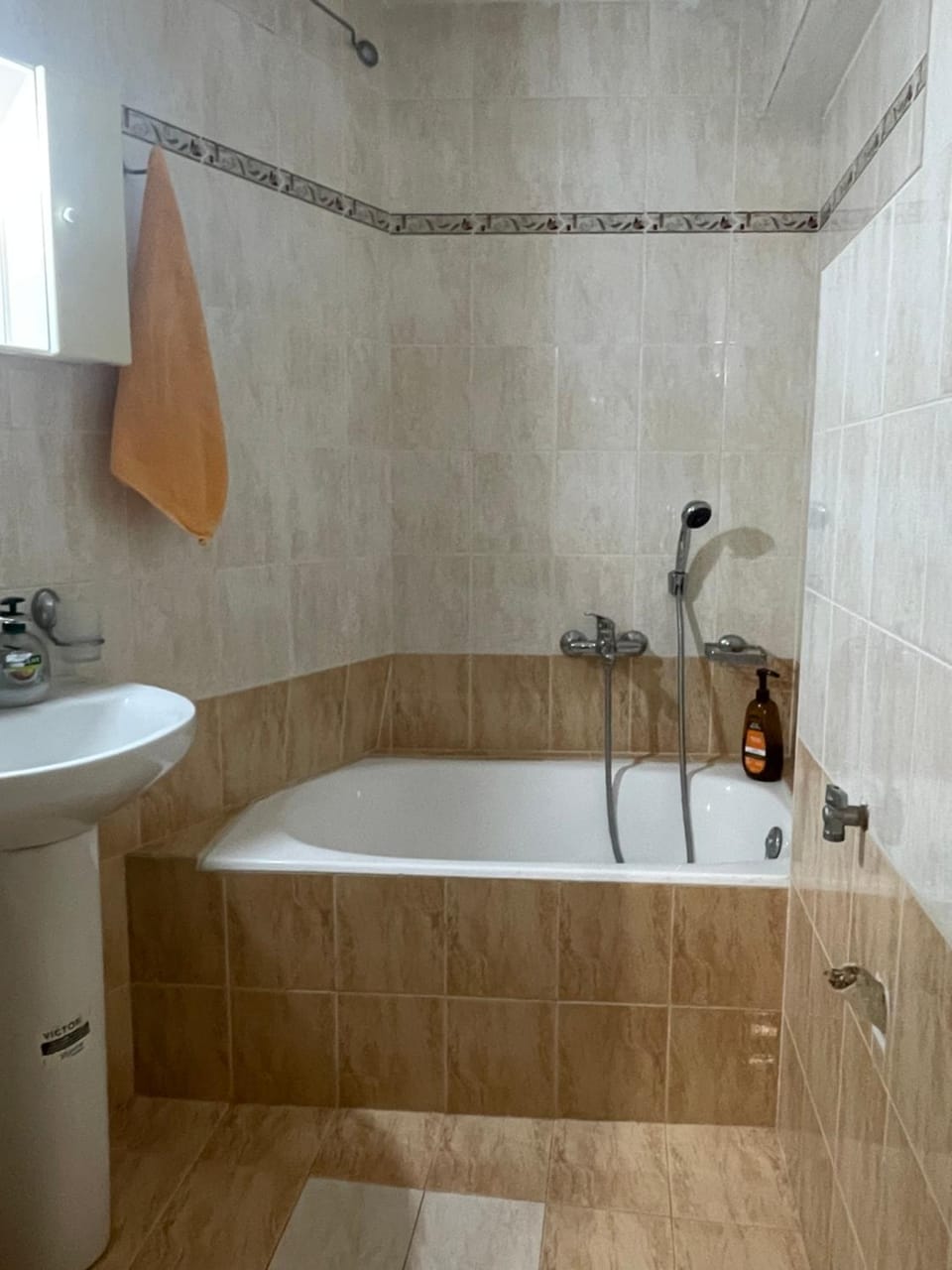 Bathroom, Bath