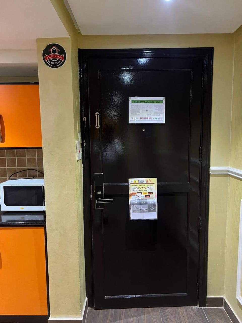 نيو سويت للشقق المخدومة 5 إقتصادية Apartment in Riyadh