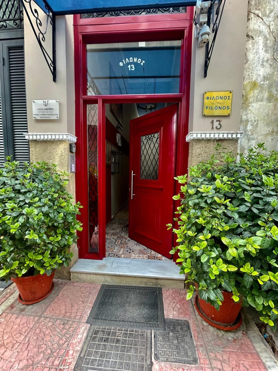 Domus Nostre Apartment in Pireas
