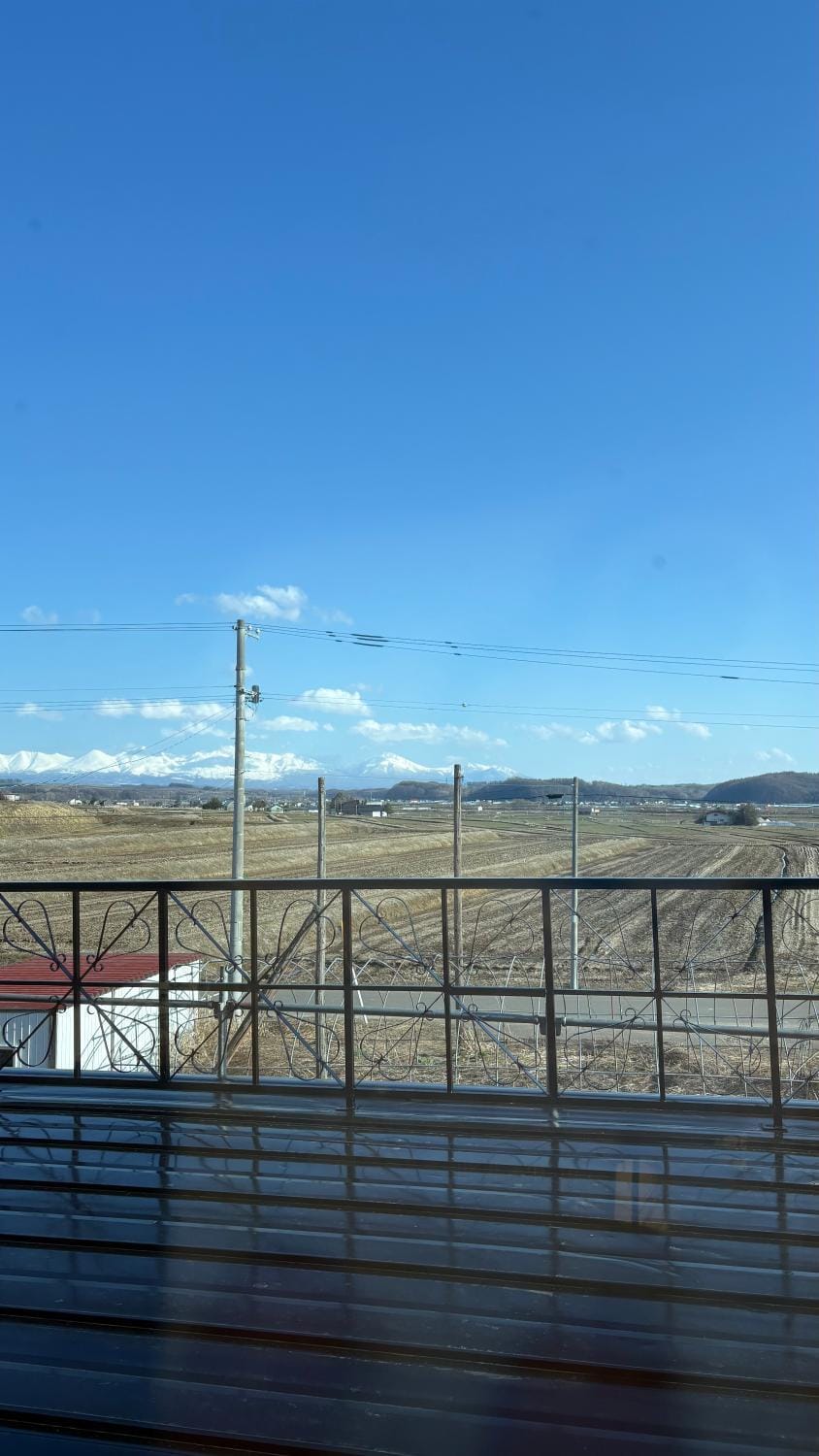 Sound Garden Asahikawa Airport Bed and Breakfast in Hokkaido Prefecture
