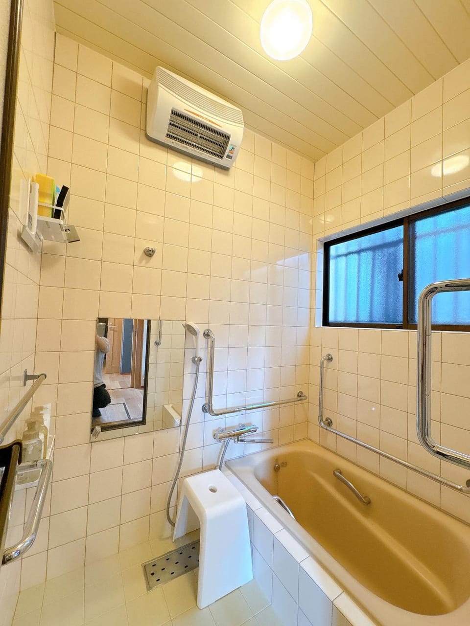 Bath