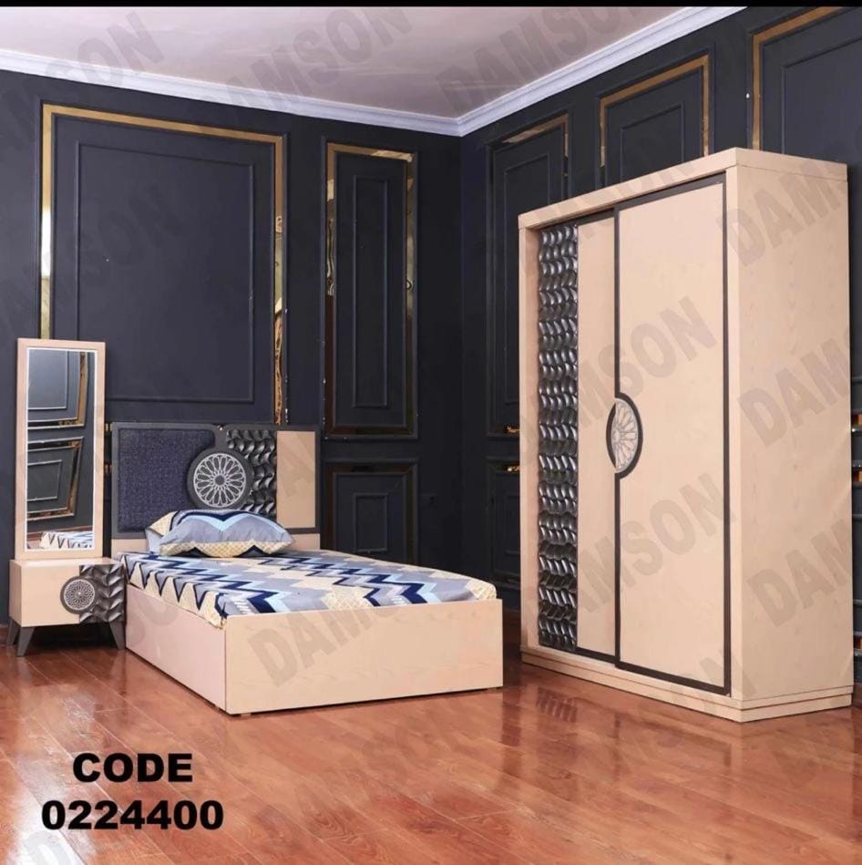 شقة مفروشة راقية Apartment in Egypt
