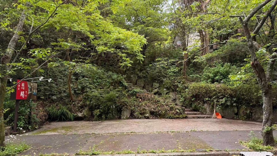 伊豆高原貸别莊恩赐城ヶ崎 Villa in Shizuoka Prefecture
