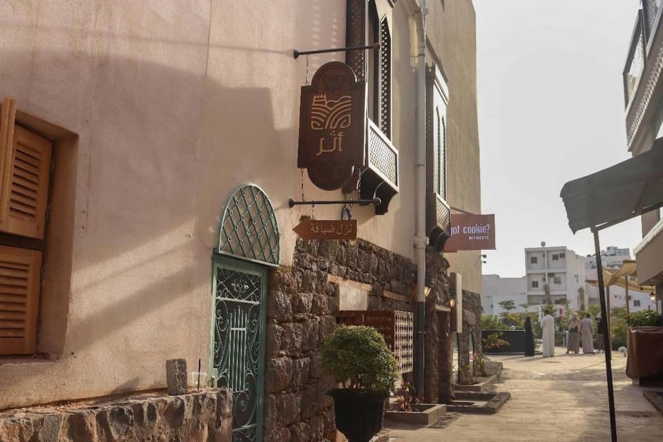 Athar Lodge Cozy Room in Central Madinah Apartment in Medina