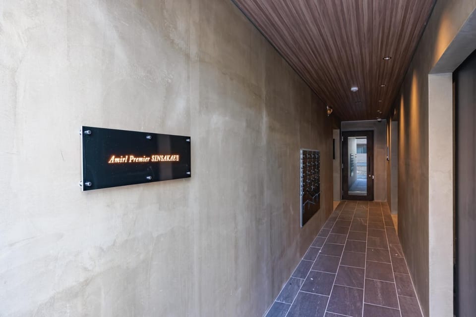 FORMOSA mini 新栄 Apartment in Nagoya