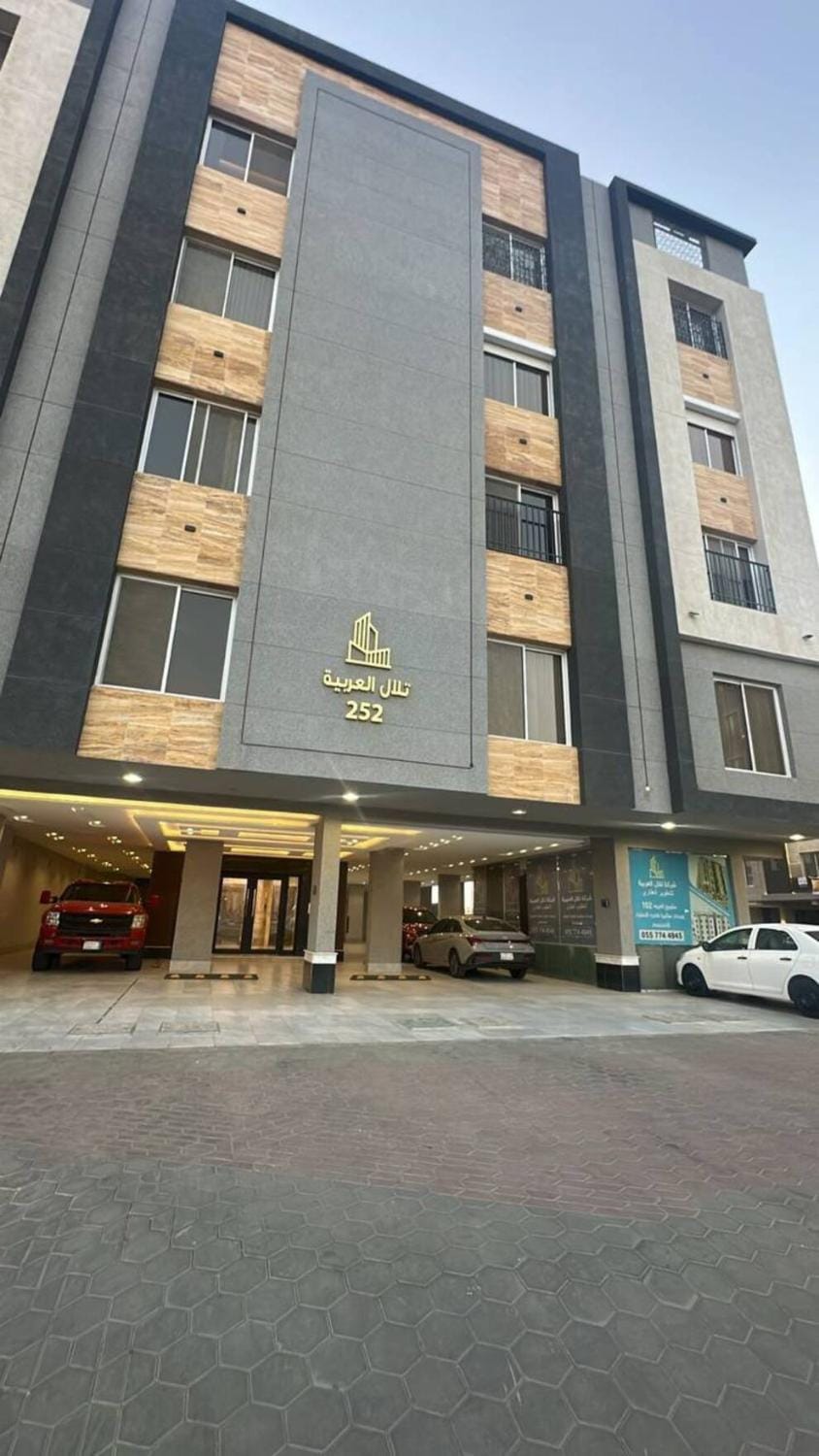 Property building, Day, Location, Parking